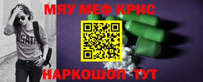 сатива Кунгур
