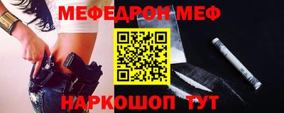 MDMA Premium VHQ Кумертау