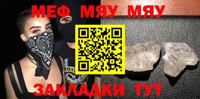прущие грибы Кулебаки
