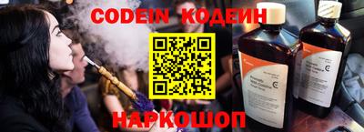 прущие грибы Кулебаки