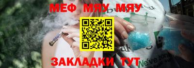 MDMA Premium VHQ Кумертау