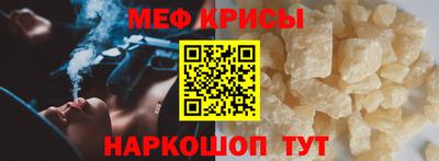 сатива Кунгур
