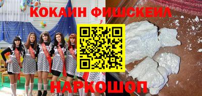 MDMA Premium VHQ Кумертау