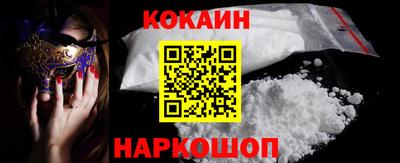 прущие грибы Кулебаки