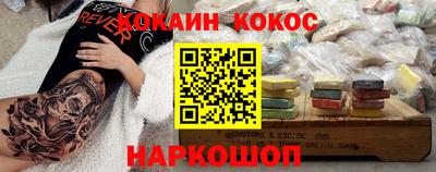 прущие грибы Кулебаки