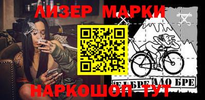 MDMA Premium VHQ Кумертау