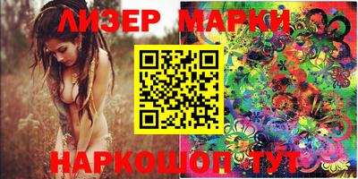 прущие грибы Кулебаки