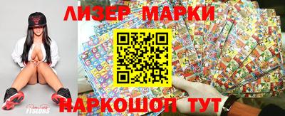 MDMA Premium VHQ Кумертау