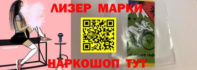 MDMA Premium VHQ Кумертау