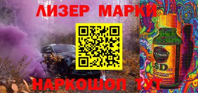 прущие грибы Кулебаки