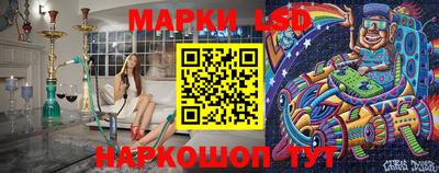 прущие грибы Кулебаки