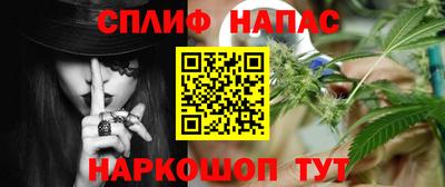 MDMA Premium VHQ Кумертау