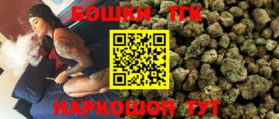 сатива Кунгур