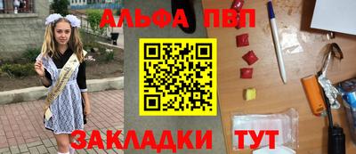 прущие грибы Кулебаки