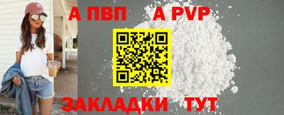 MDMA Premium VHQ Кумертау