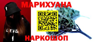 прущие грибы Кулебаки