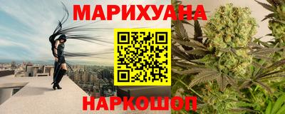 MDMA Premium VHQ Кумертау