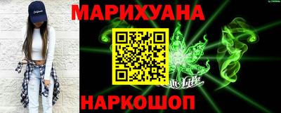 MDMA Premium VHQ Кумертау
