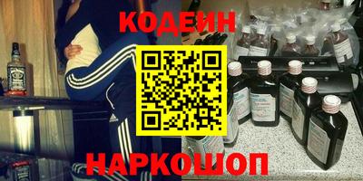 прущие грибы Кулебаки