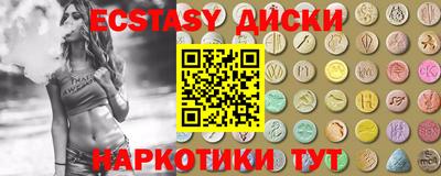 прущие грибы Кулебаки