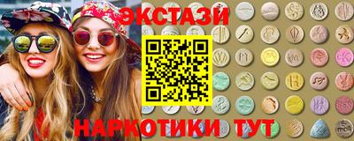 прущие грибы Кулебаки