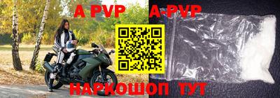 прущие грибы Кулебаки