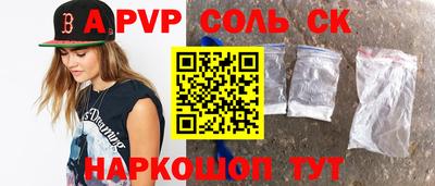 прущие грибы Кулебаки