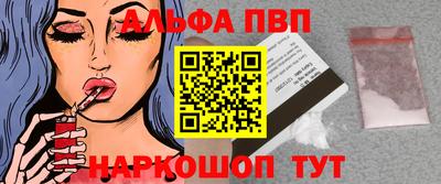 прущие грибы Кулебаки
