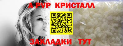 MDMA Premium VHQ Кумертау
