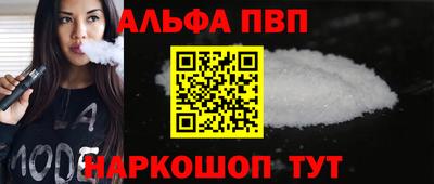 сатива Кунгур