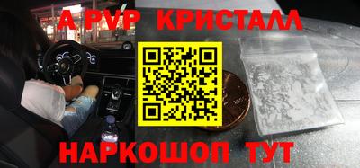 MDMA Premium VHQ Кумертау