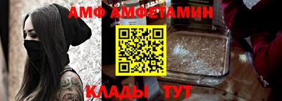 MDMA Premium VHQ Кумертау