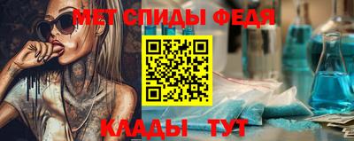 MDMA Premium VHQ Кумертау