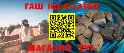 прущие грибы Кулебаки