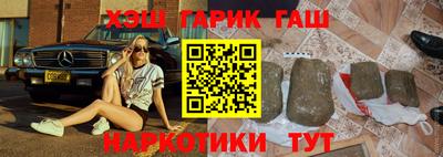 прущие грибы Кулебаки