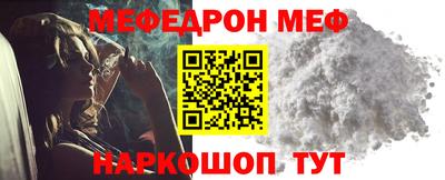 прущие грибы Кулебаки