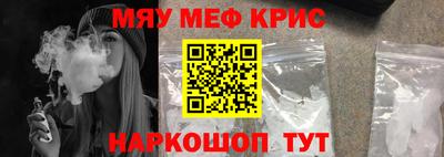 прущие грибы Кулебаки